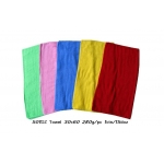 501D Kijo Bath Towel
